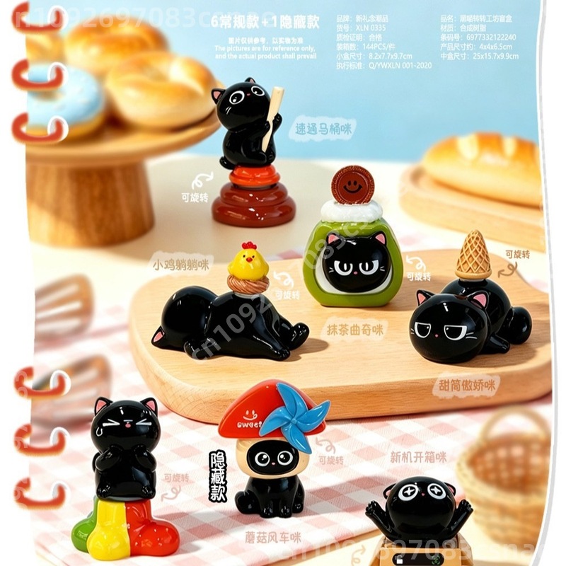 Resin Craft Workshop - Nieuwe Black Cat Turn Workshop Series
