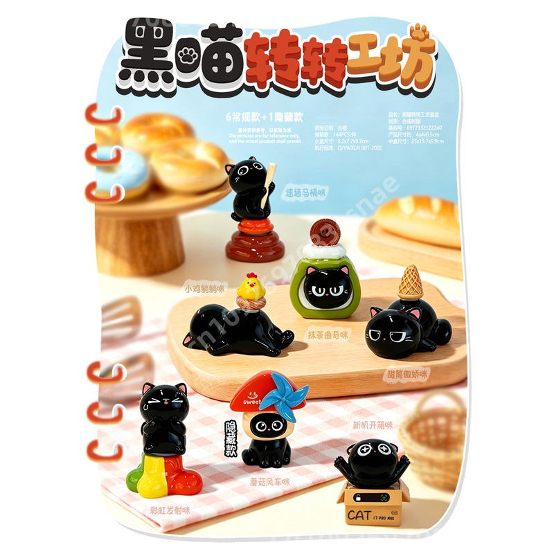 Nieuwe Black Cat Turn Workshop - Resin Craft Workshop recensie en prijs
